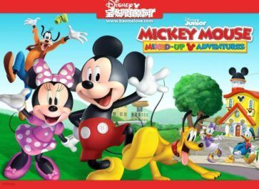 《Mickey Mouse: Mixed-Up Adventures》米奇妙妙大冒险英文版 [全36集][英语][1080P][MP4]