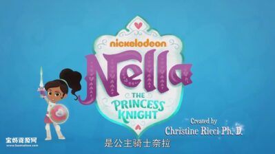 《公主骑士奈拉》Nella the Princess Knight中文版 第一季 [全40集][国语中字][1080P][MP4]
