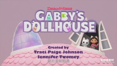 《盖比娃娃屋》Gabby's Dollhouse中文版 第一季 [全12集][国语中字][1080P][MP4]