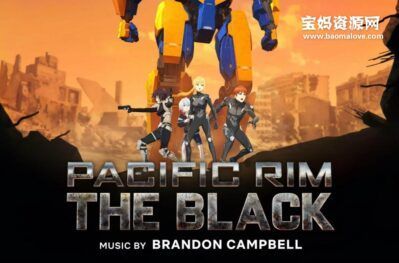《Pacific Rim: The Black》环太平洋：黑色禁区英文版 第一季 [全7集][英语][1080P][MKV]