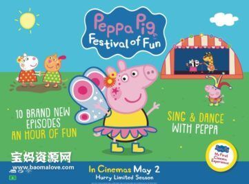 《Peppa Pig: Festival of Fun 小猪佩奇：欢乐节》[2019][英语][1080P][MKV]