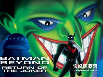 《未来蝙蝠侠：小丑归来 Batman Beyond: Return of the Joker》[2000][英语][1080P][MKV]