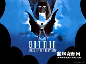 《蝙蝠侠大战幻影人 Batman: Mask of the Phantasm》[1993][英语][1080P][MKV]