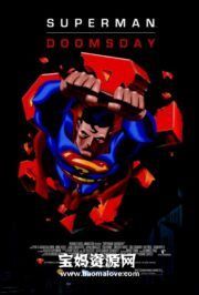《超人：毁灭日 Superman Doomsday》[2007][英语][1080P][MKV]