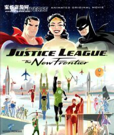 《正义联盟之新的边际 Justice League: The New Frontier》[2008][英语][1080P][MKV]