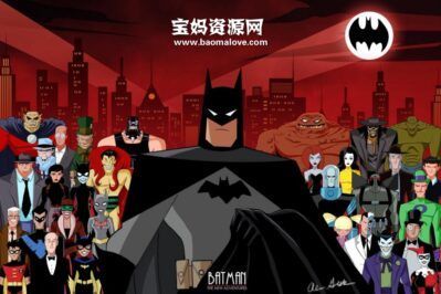 《The New Batman Adventures》蝙蝠侠新冒险英文版 第一季 [全13集][英语][1080P][MKV]