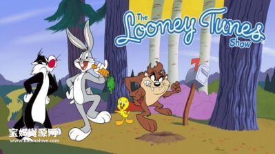 《The Looney Tunes Show》乐一通秀场英文版 第一季 [全26集][英语][1080P][MKV]