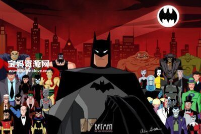 《The New Batman Adventures》蝙蝠侠新冒险英文版 第二季 [全11集][英语][1080P][MKV]