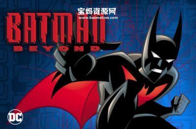 《Batman Beyond》未来蝙蝠侠英文版 第二季 [全26集][英语][1080P][MKV]