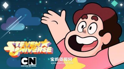《Steven Universe》宇宙小子史蒂芬英文版 第三季 [全24集][英语][1080P][MKV]