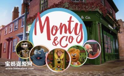 《Monty & Co》[全33集][英语][1080P][MP4]