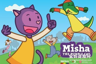 《Misha The Purple Cat》小紫猫米莎英文版 [全78集][英语][1080P][MP4]