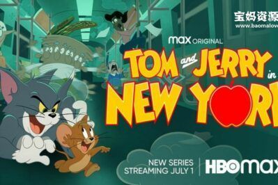 《Tom and Jerry in New York》猫和老鼠在纽约英文版 第二季 [全6集][英语][1080P][MKV]