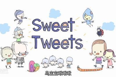 《Sweet Tweets》鸟宝宝啾啾啾英文版 [全32集][英语][1080P][MP4]