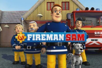 《Fireman Sam》消防员山姆英文版 第四季 [全13集][英语][1080P][MP4]
