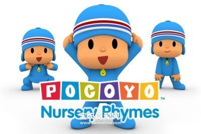 《Pocoyo: Nursery Rhymes》小P优优英语儿歌英文版 第一季 [全8集][英语][1080P][MP4]