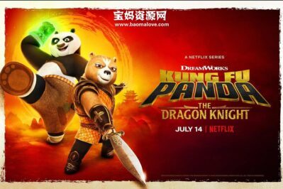 《Kung Fu Panda: The Dragon Knight》功夫熊猫：神龙骑士英文版 第一季 [全11集][英语][1080P][MKV]