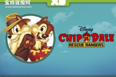 《奇奇与蒂蒂：救援突击队 Chip 'n' Dale: Rescue Rangers》[2022][英语][1080P][MKV]