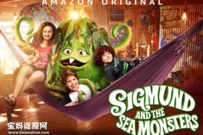 《西格蒙德和海怪们 Sigmund and the Sea Monsters》第一季 [全7集][英语][1080P][MKV]
