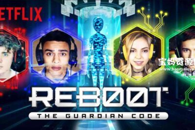 《电脑奇兵 Reboot: The Guardian Code》第一季 [全10集][英语][1080P][MKV]