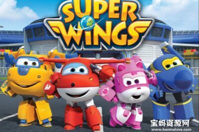《Super Wings》超级飞侠英文版 第二季 [全52集][英语][1080P][MKV]