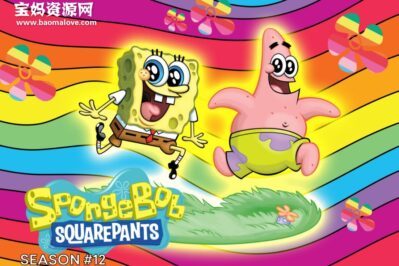 《SpongeBob SquarePants》海绵宝宝英文版 第十二季 [全34集][英语][1080P][MKV]