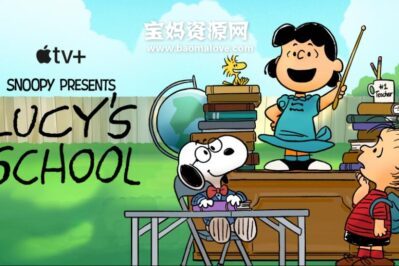 《露西的学校 Snoopy Presents: Lucy's School》[2022][英语][1080P][MKV]