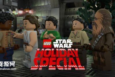 《乐高星球大战：圣诞特别篇 The Lego Star Wars Holiday Special》[2020][英语][1080P][MKV]