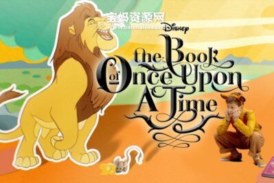 《The Book of Once Upon a Time》第一季 [全15集][英语][720P][MP4]