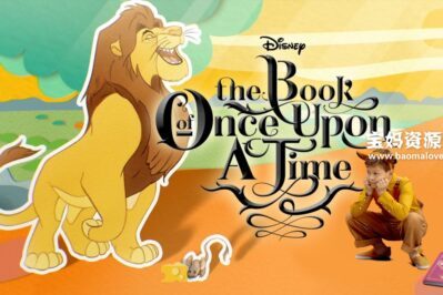 《The Book of Once Upon a Time》第二季 [全10集][英语][720P][MP4]