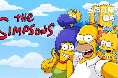 《The Simpsons》辛普森一家英文版 第四季 [全22集][英语][1080P][MKV]