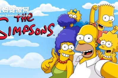 《The Simpsons》辛普森一家英文版 第七季 [全25集][英语][1080P][MKV]