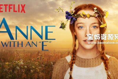 《小小安妮 Anne with an E》第一季 [全7集][英语][1080P][MKV]