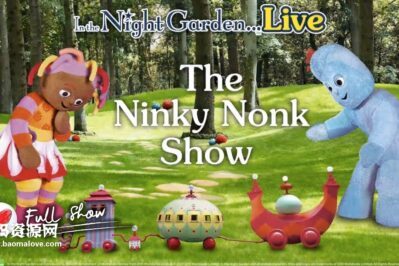 《花园宝宝ZinkyZonk 特别篇》In The Night Garden: Zinky Zonk Specials中文版 [全6集][国语中字][1080P][MP4]