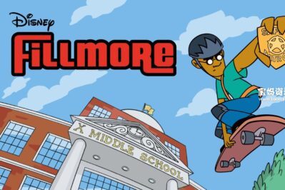 《Fillmore!》校园特警英文版 第一季 [全13集][英语][1080P][MKV]