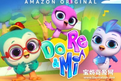 《Do, Re & Mi》多来咪英文版 第一季 [全50集][英语][1080P][MKV]
