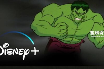 《无敌浩克》The Incredible Hulk中文版 第一季 [全13集][国语][480P][MP4]