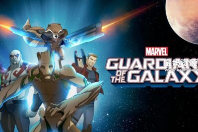 《银河护卫队》Guardians of the Galaxy (Series)中文版 第一季 [全26集][国语][720P][MP4]