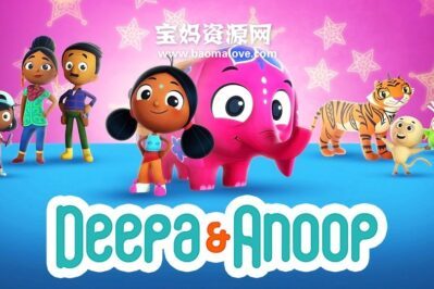 《Deepa And Anoop》迪帕与阿努普英文版 第二季 [全16集][英语][1080P][MKV]