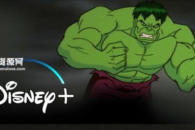 《无敌浩克》The Incredible Hulk中文版 第二季 [全8集][国语][480P][MP4]