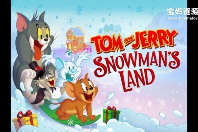 《猫和老鼠：雪人国大冒险 Tom and Jerry: Snowman's Land》[2022][英语][1080P][MKV]