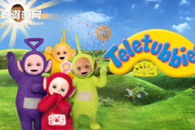 《Teletubbies 2022》天线宝宝（重启版）英文版 第一季 [全26集][英语][1080P][MKV]