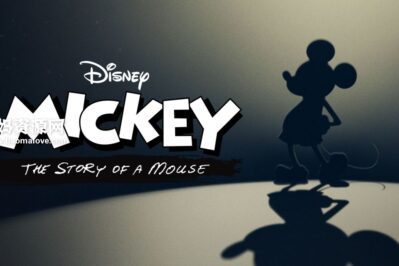 《米奇的故事 Mickey: The Story of a Mouse》[全1集][英语][1080P][MKV]