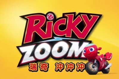 《Ricky Zoom》瑞奇冲冲冲英文版 第二季 [全52集][英语][720P][MP4]