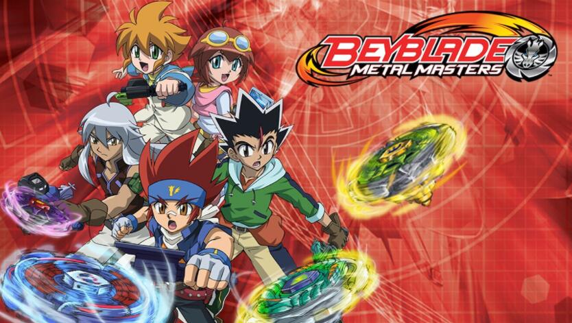 Beyblade: Metal Masters》战斗陀螺钢铁奇兵爆英文版[全51集][英语