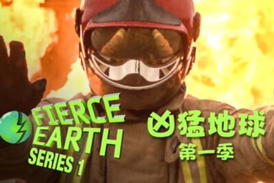《凶猛地球》Fierce Earth中文版 第一季 [全10集][国语中字][1080P][MP4]