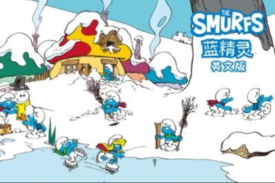 《The Smurfs》蓝精灵英文版 [全272集][英语][1080P][MP4]