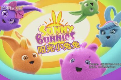 《阳光小兔兔 Sunny Bunnies》 第六季 [全24集][1080P][MP4]