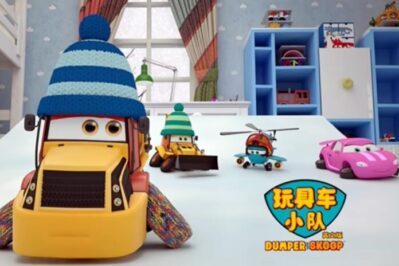 《Dumper & Skoop》玩具车小队英文版 第一季 [全26集][英语][1080P][MP4]